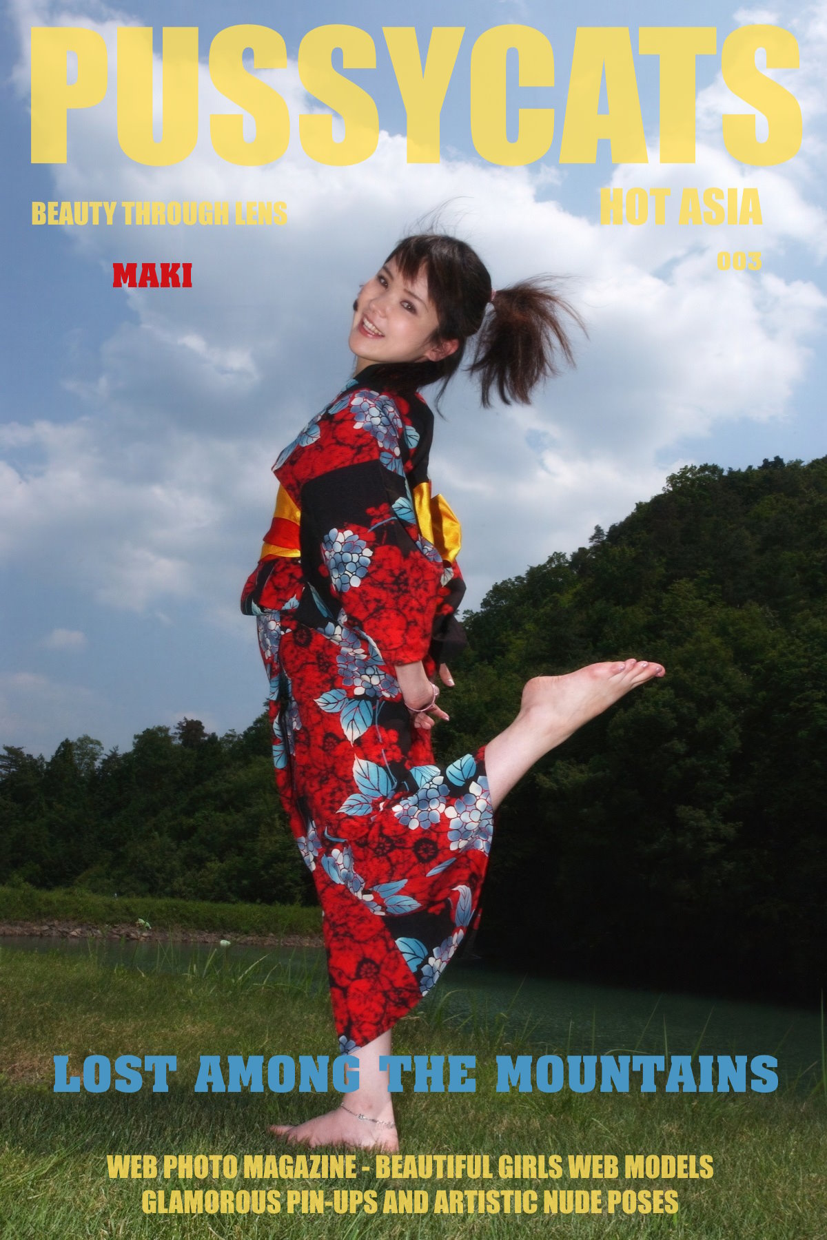 pcha003_000_cover.jpg