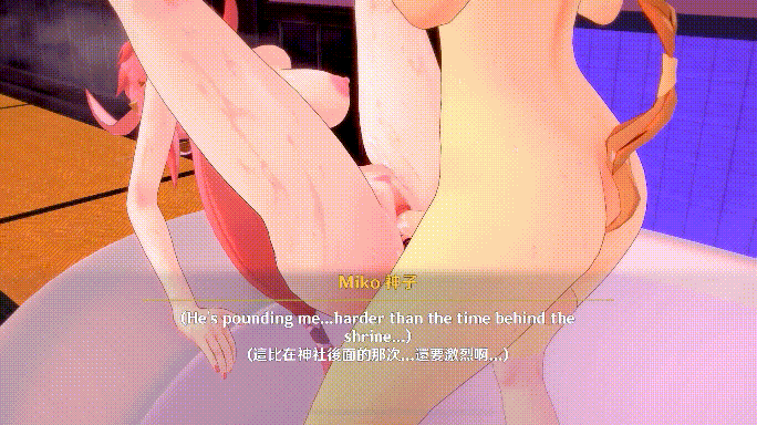 1743248368045-3-5.gif