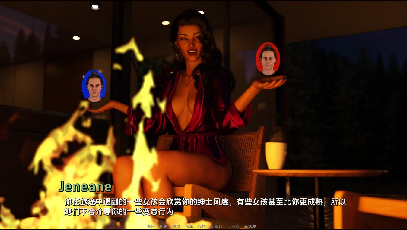 1741955394911-qq20240129025615.jpeg